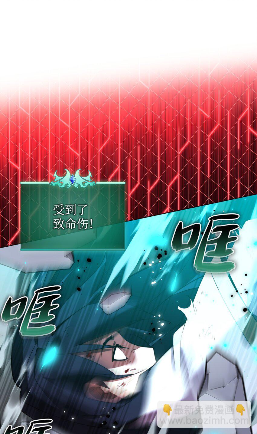 180 顶级挑战93