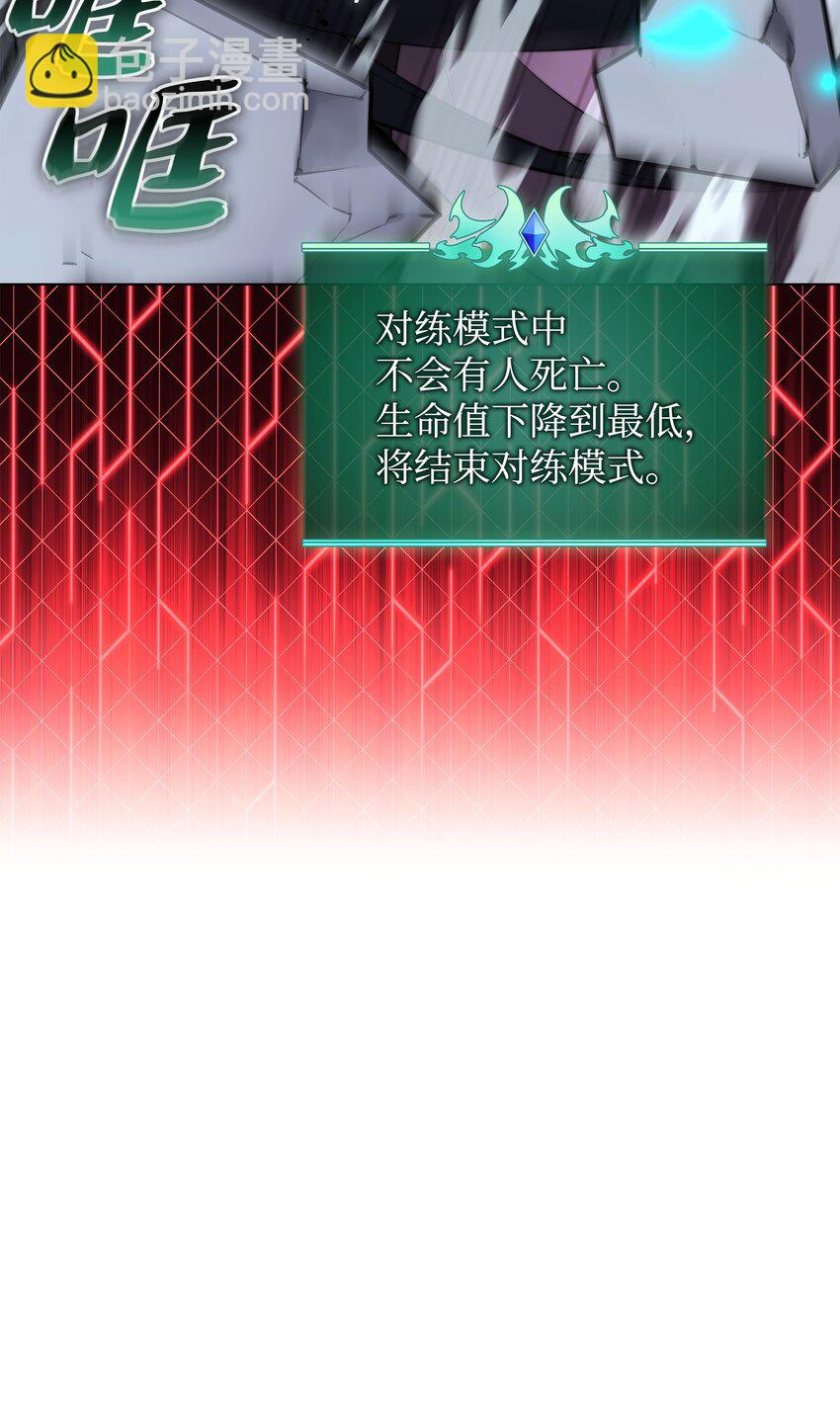 180 顶级挑战94