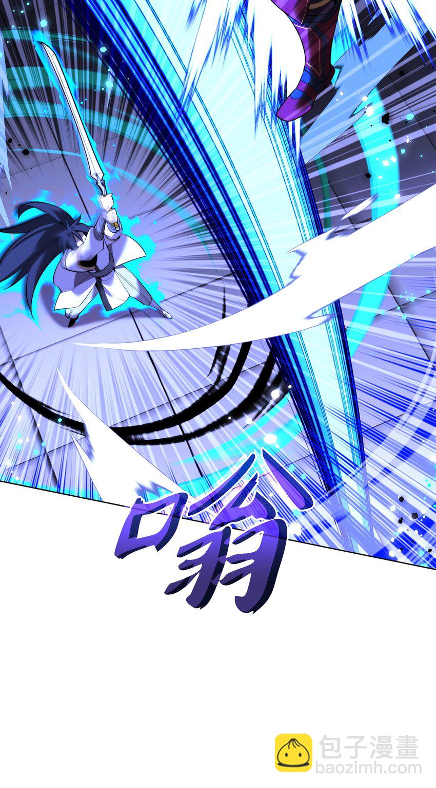 181 第二名的敌人50