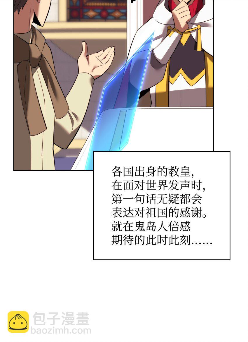 183 爱国者游戏104