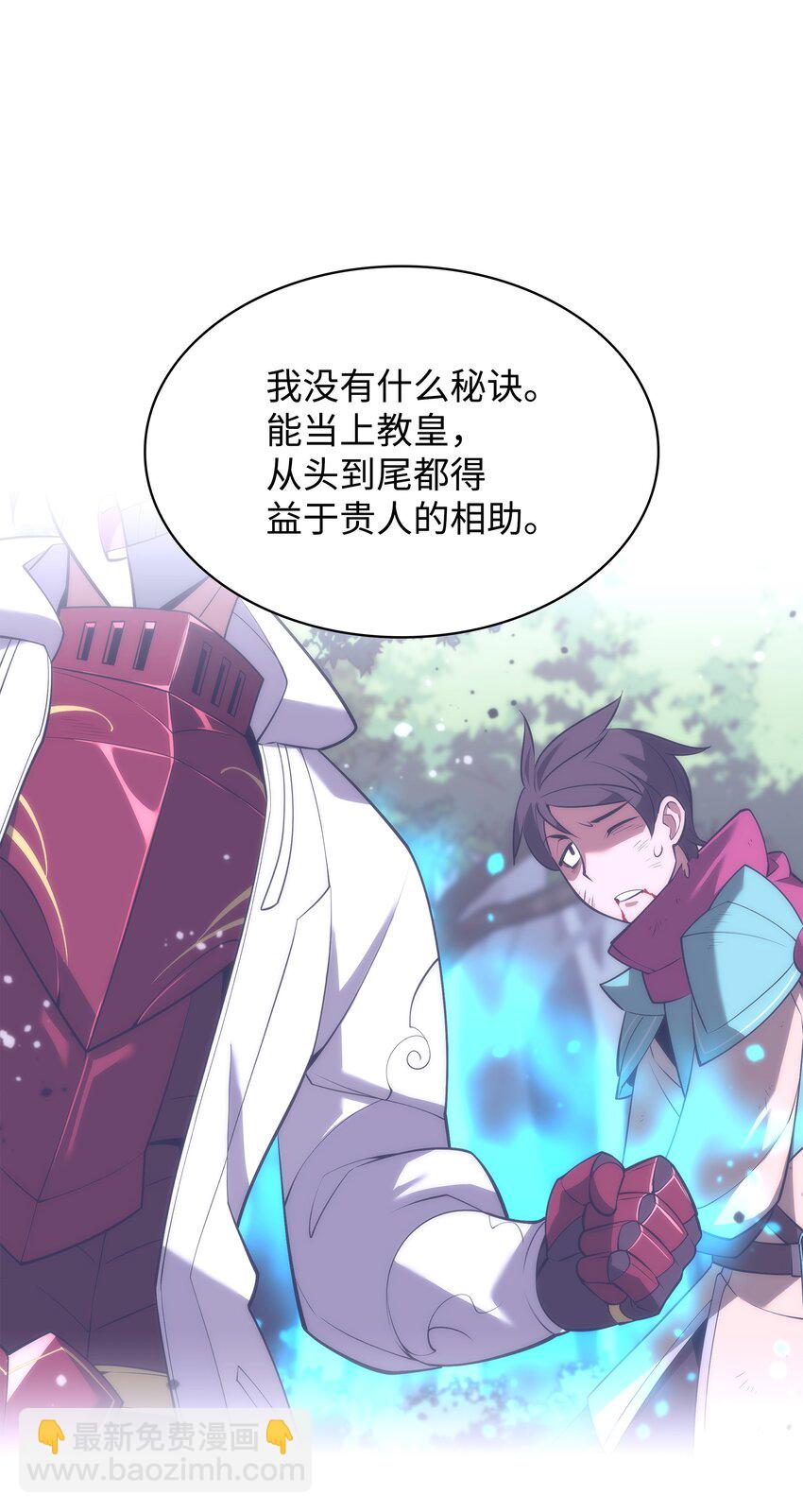 183 爱国者游戏105