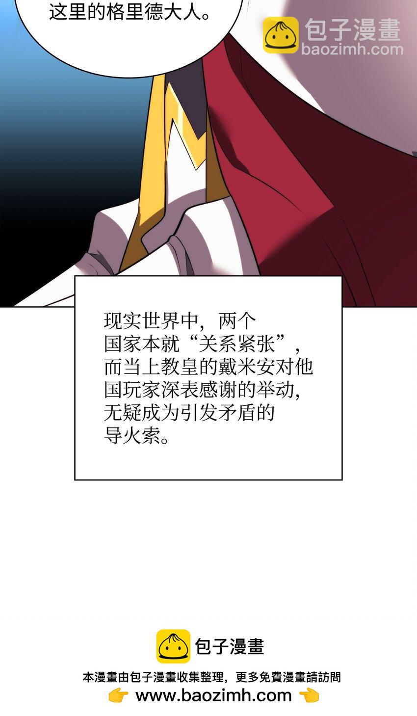 183 爱国者游戏107