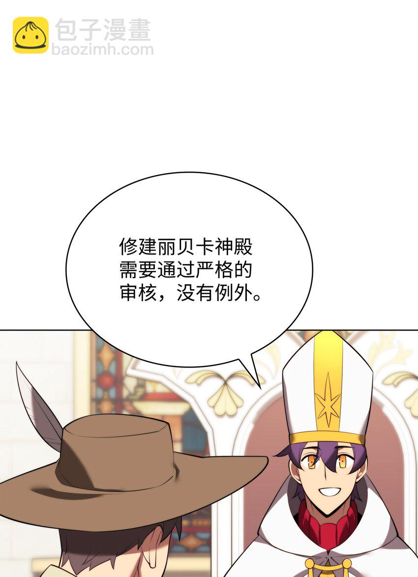 183 爱国者游戏109