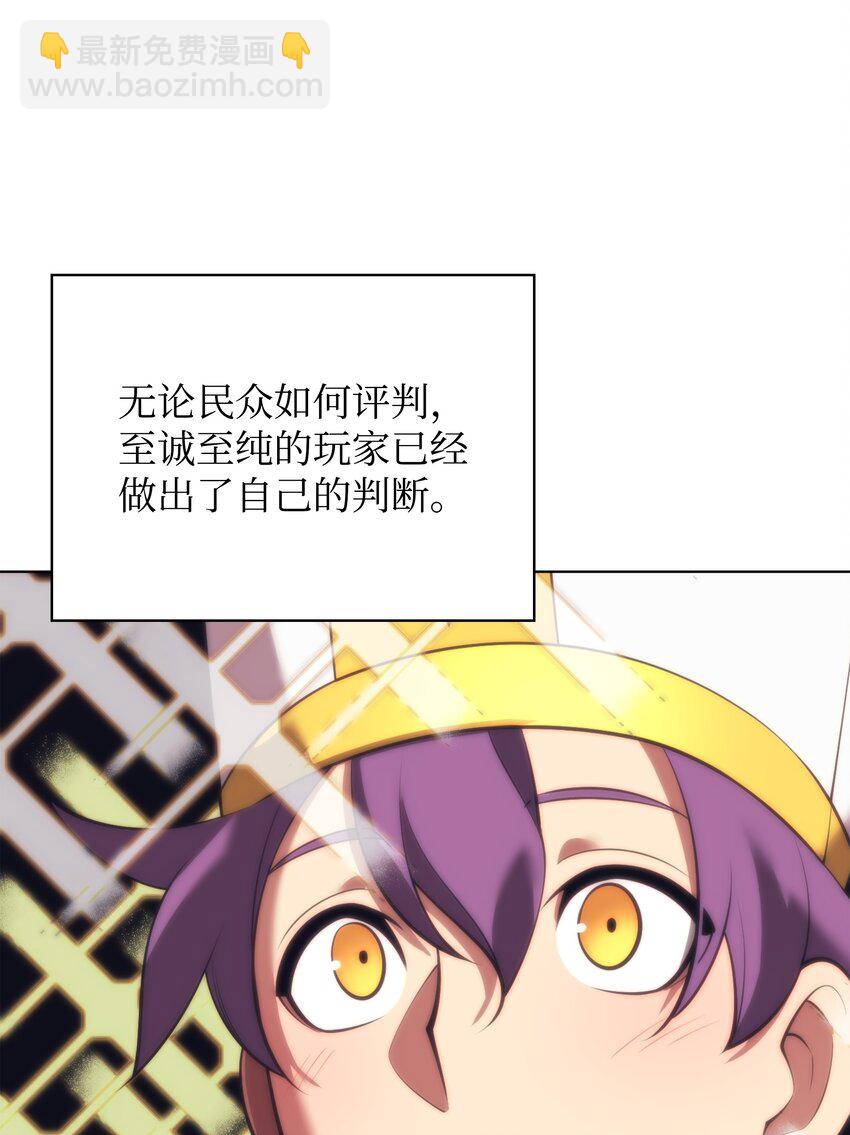 183 爱国者游戏116