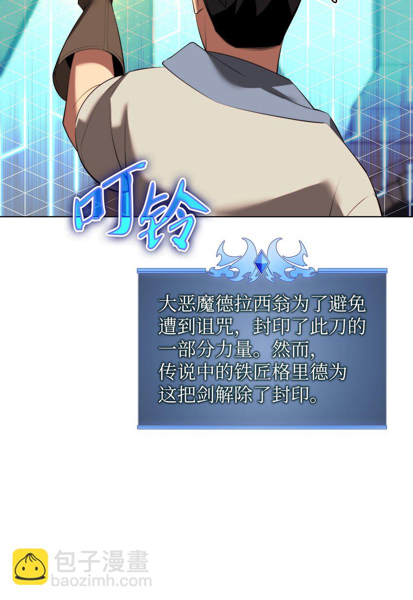 183 爱国者游戏12
