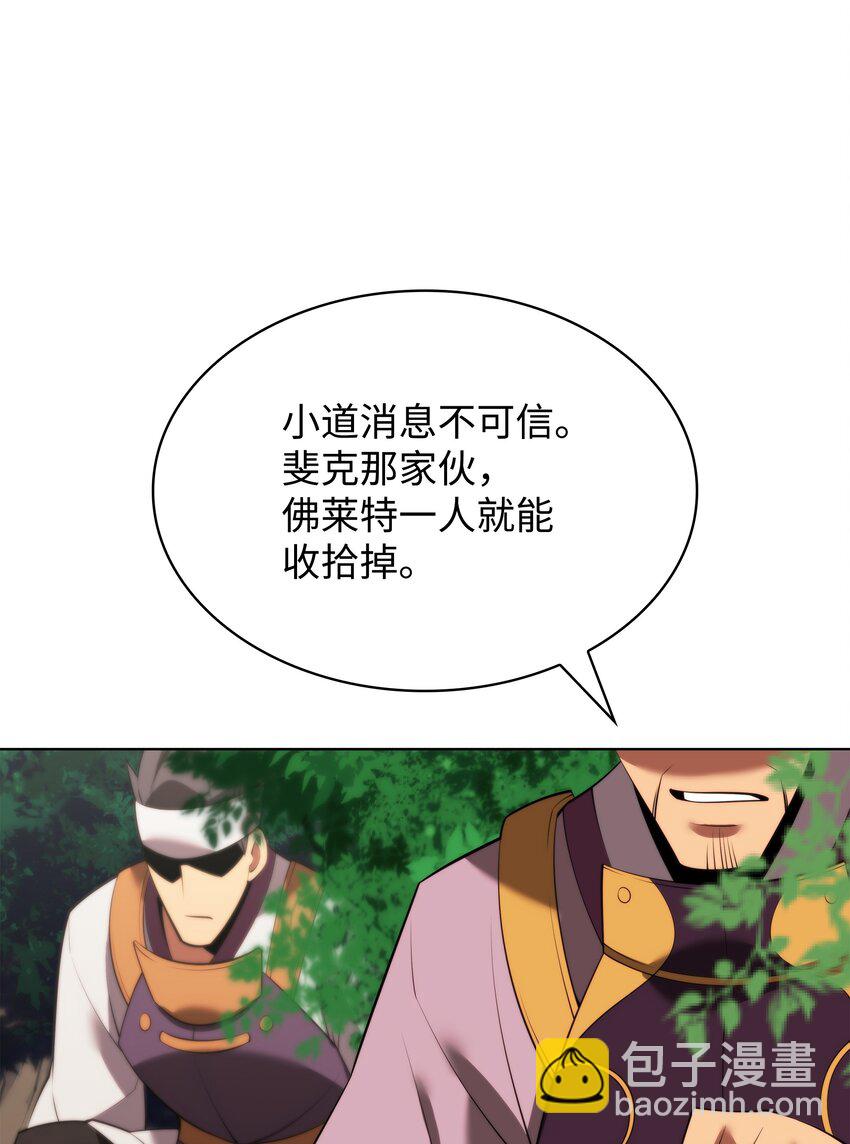 183 爱国者游戏121