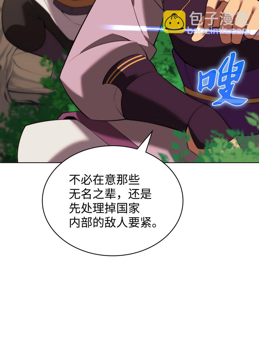 183 爱国者游戏122