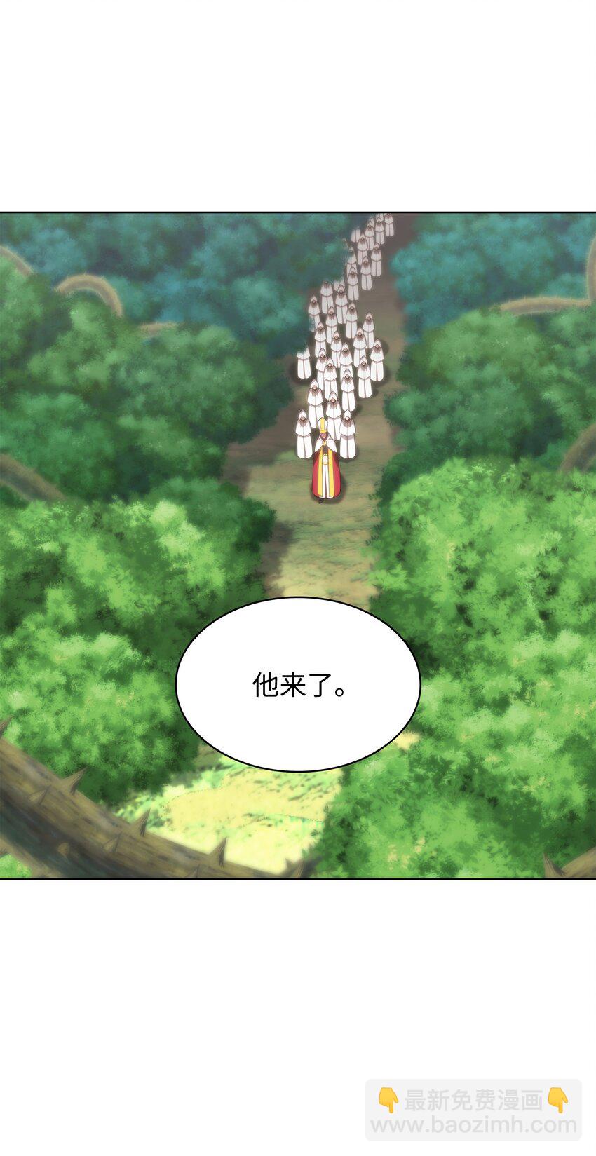 183 爱国者游戏123