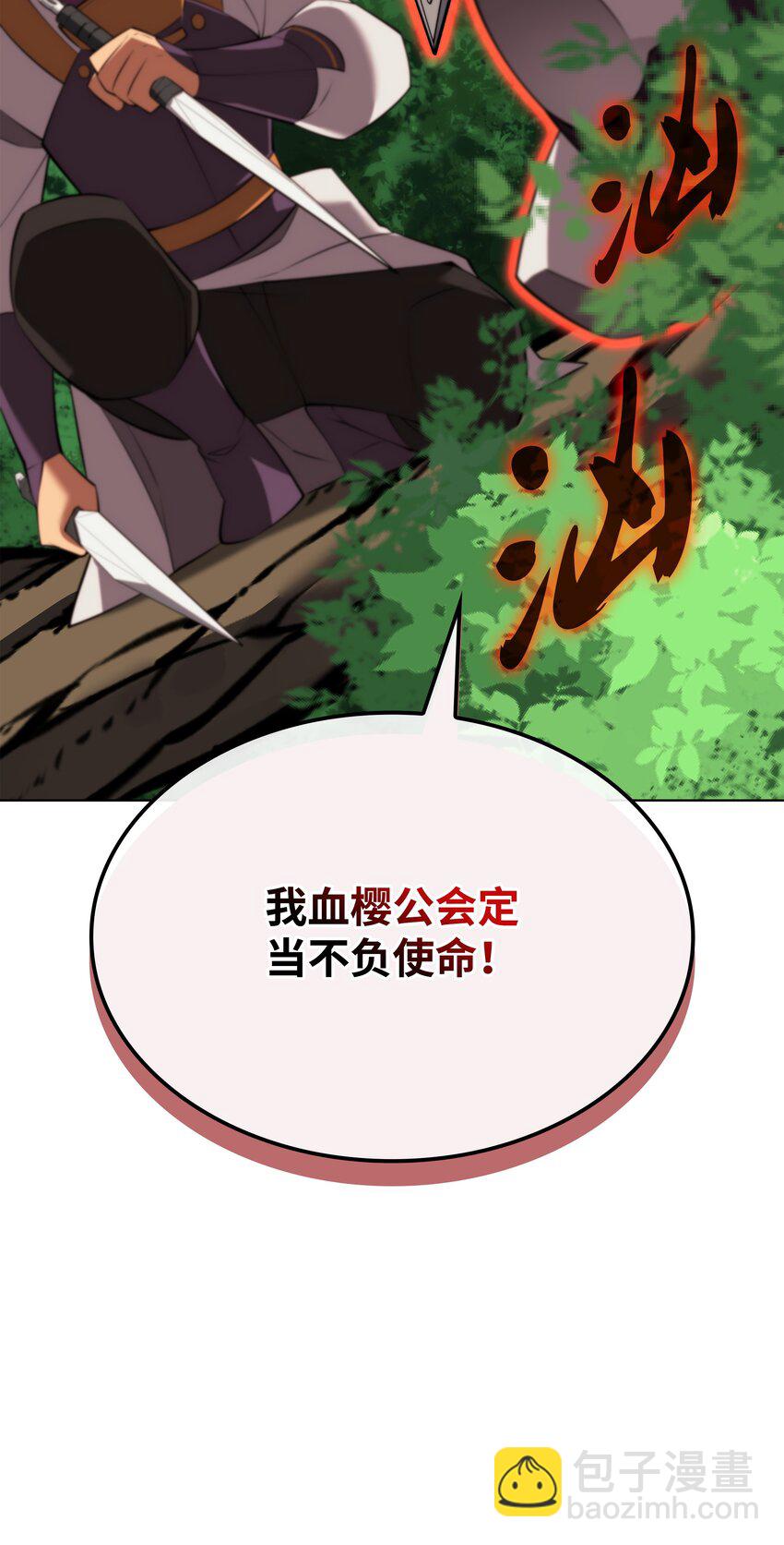 183 爱国者游戏128