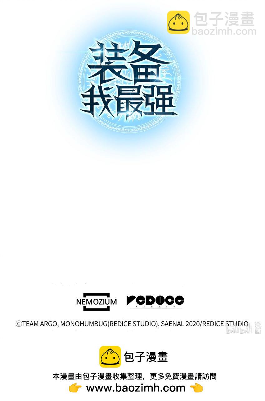 183 爱国者游戏129