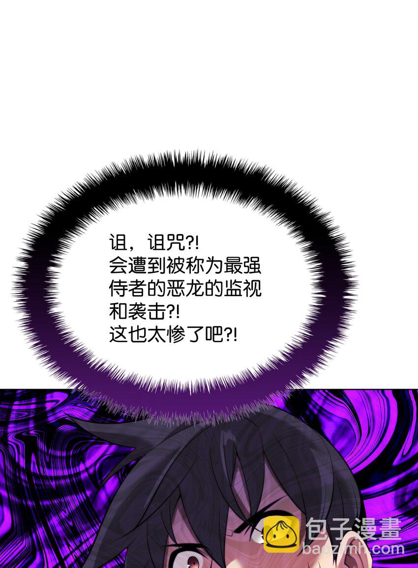 183 爱国者游戏13