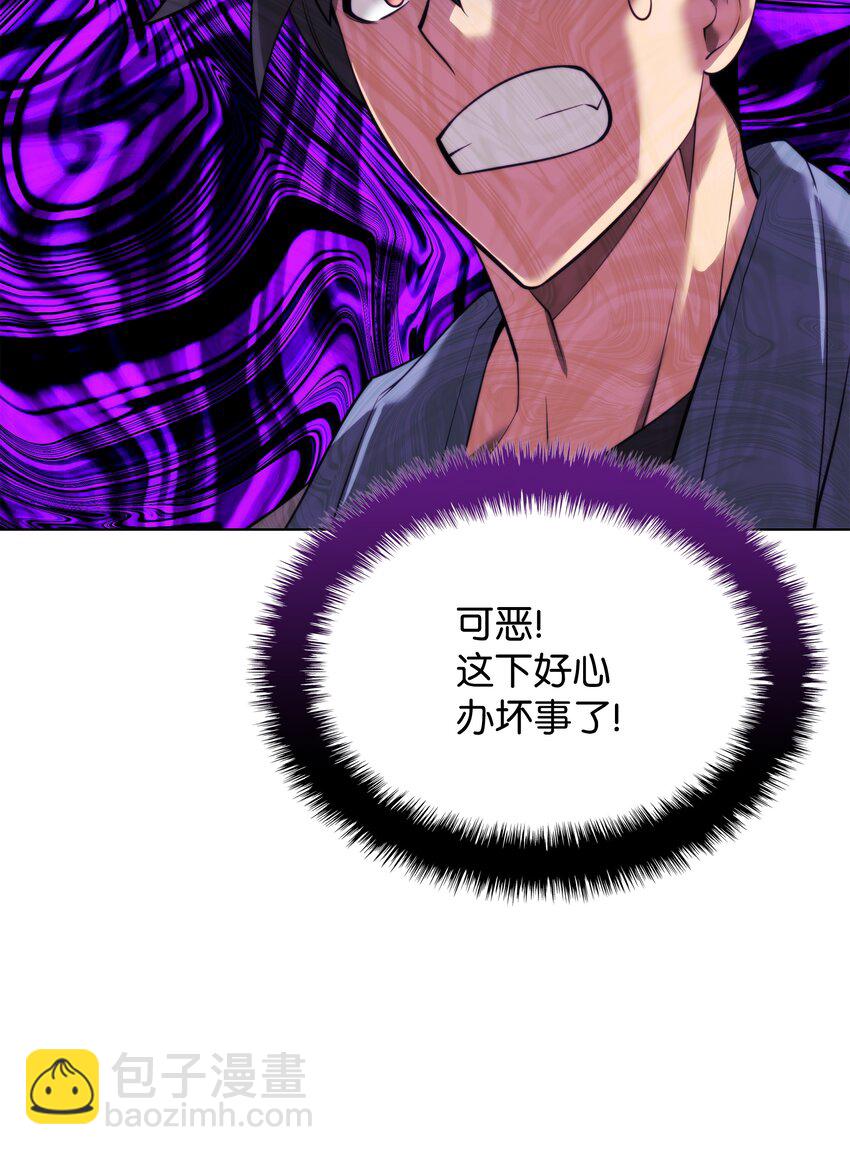 183 爱国者游戏14