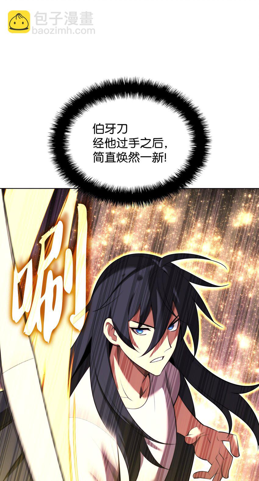 183 爱国者游戏17