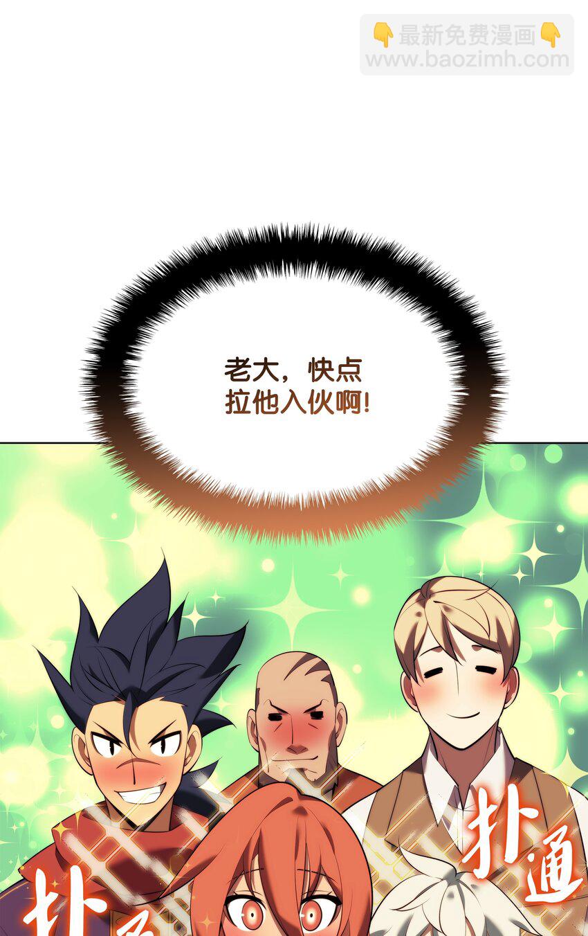 183 爱国者游戏26