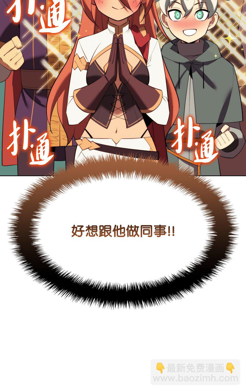 183 爱国者游戏27
