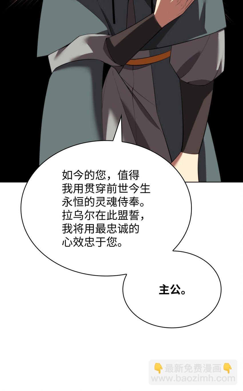 183 爱国者游戏44