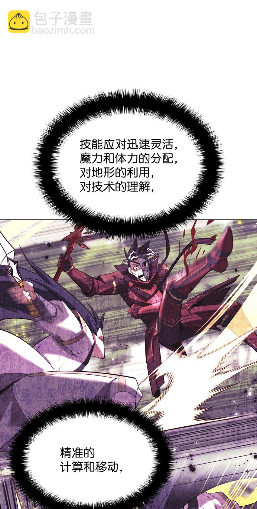 183 爱国者游戏46