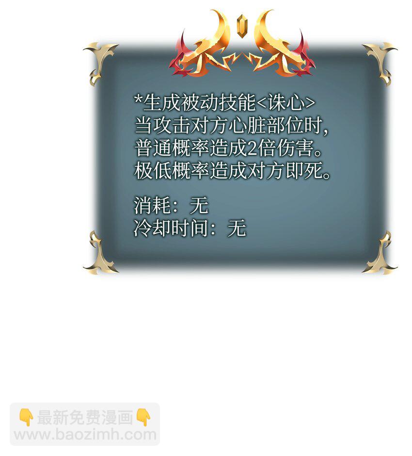 183 爱国者游戏5