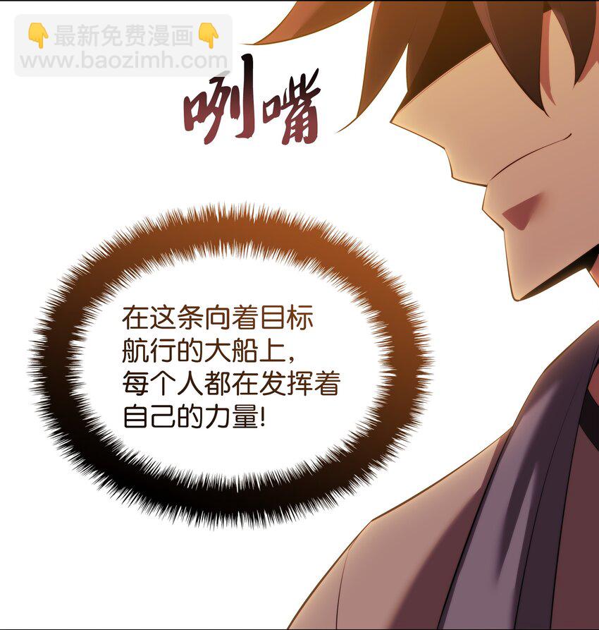 183 爱国者游戏54