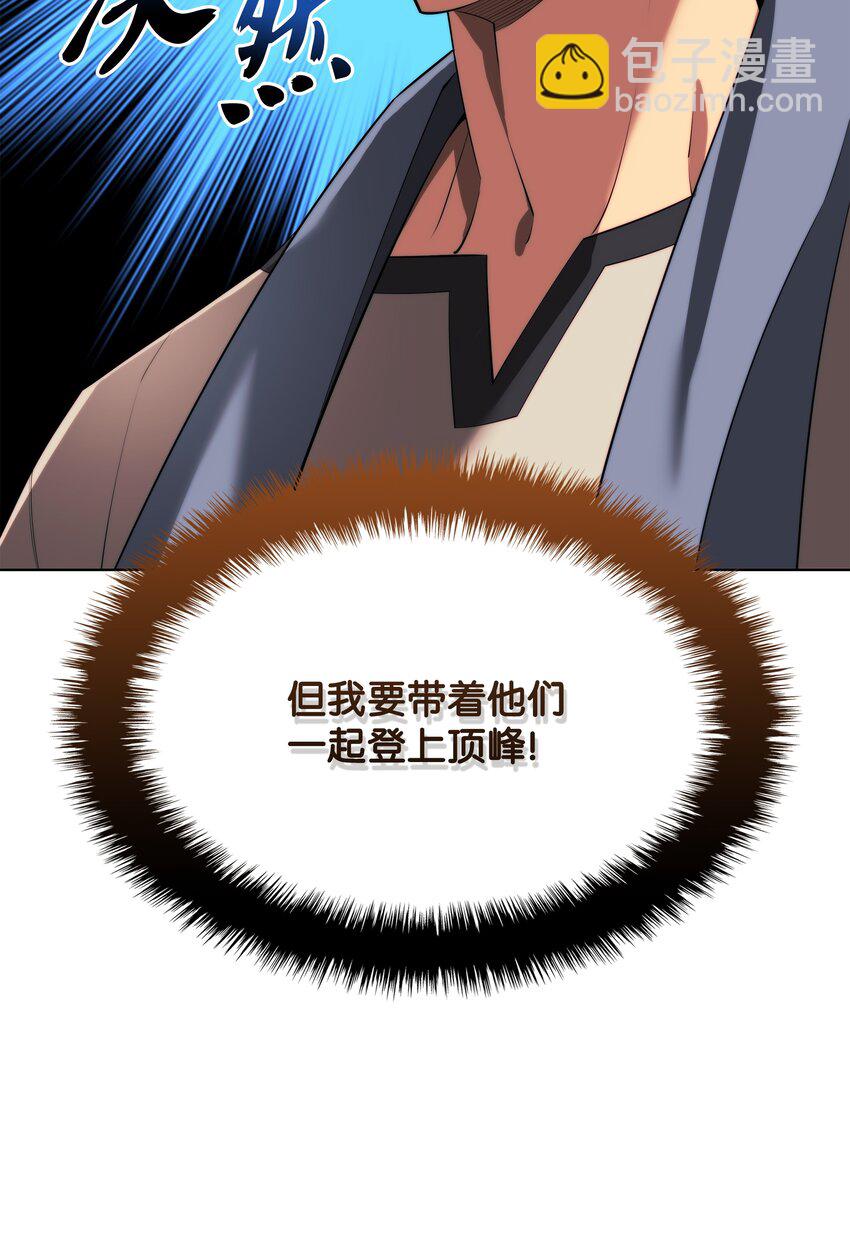 183 爱国者游戏58