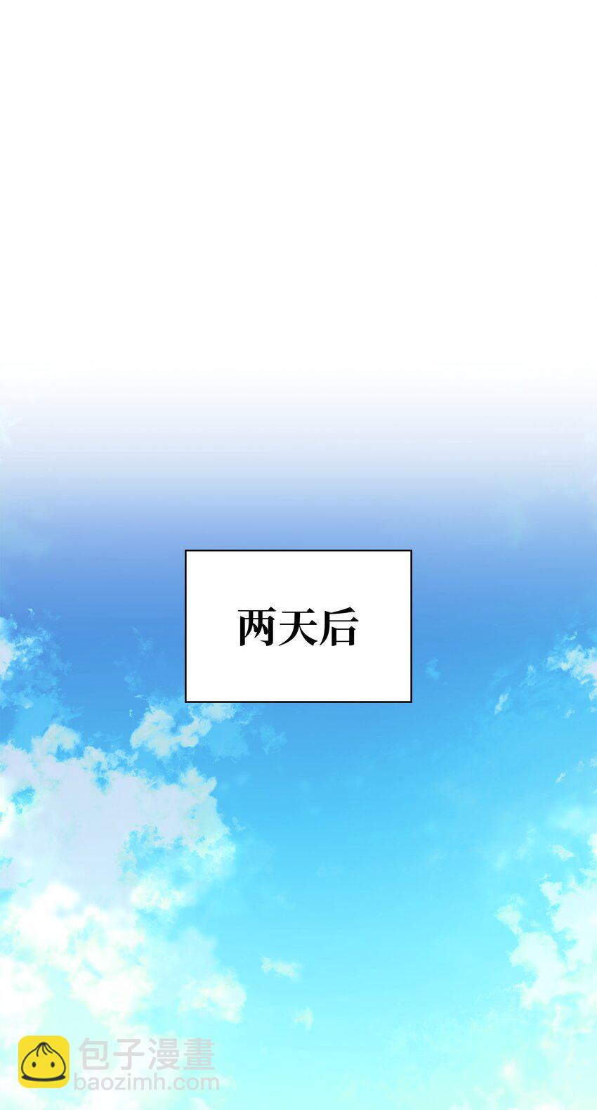 183 爱国者游戏60