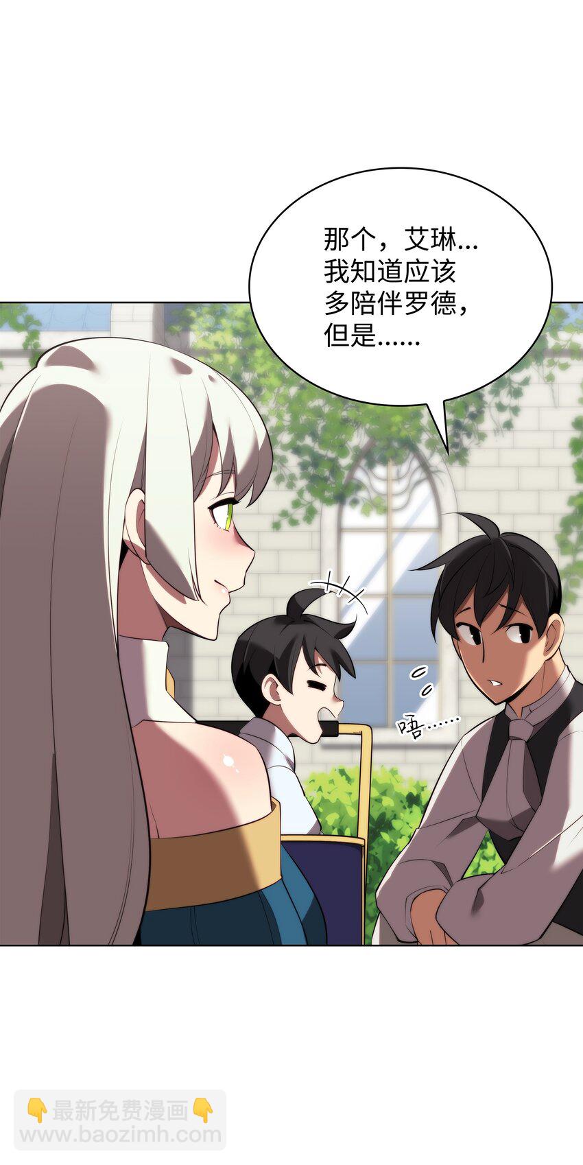 183 爱国者游戏67