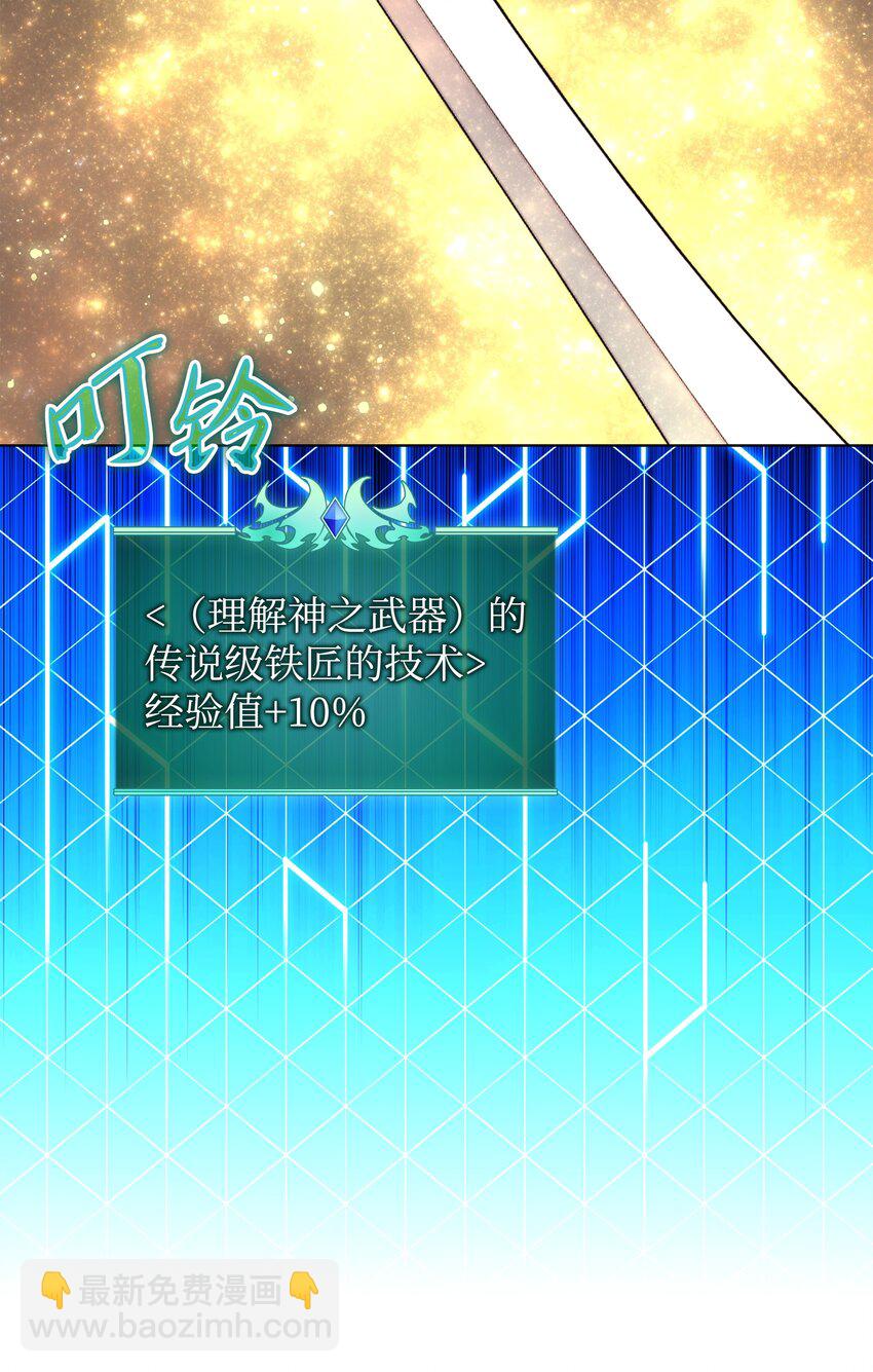 183 爱国者游戏7