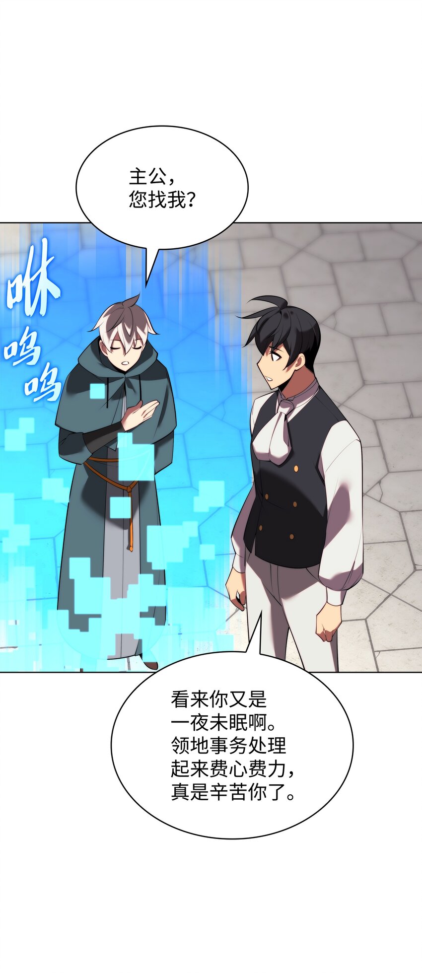 183 爱国者游戏72