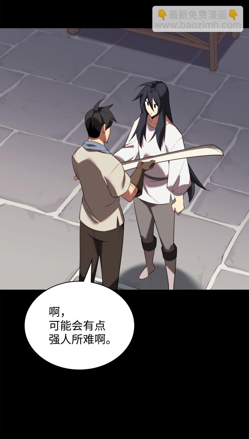 183 爱国者游戏77