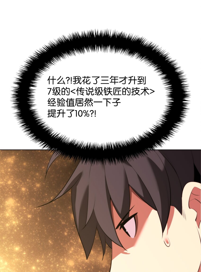 183 爱国者游戏8