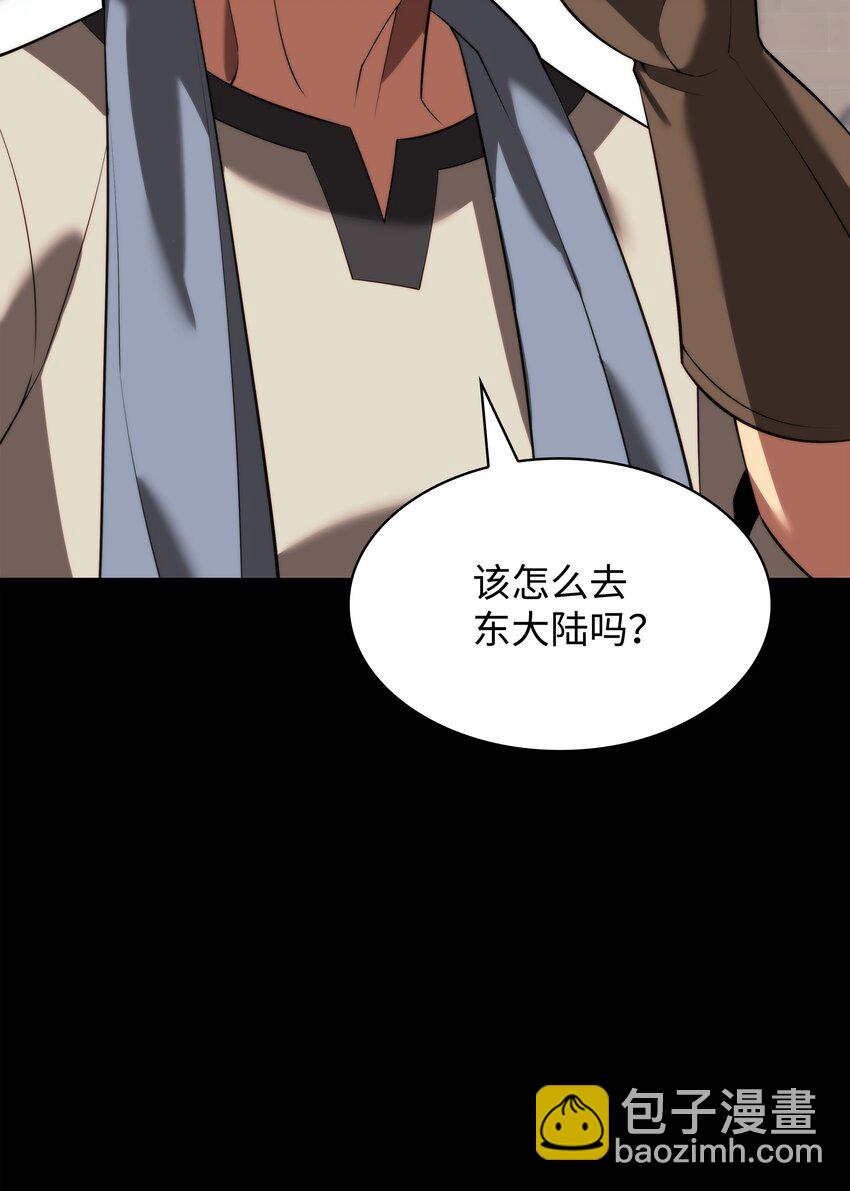 183 爱国者游戏80