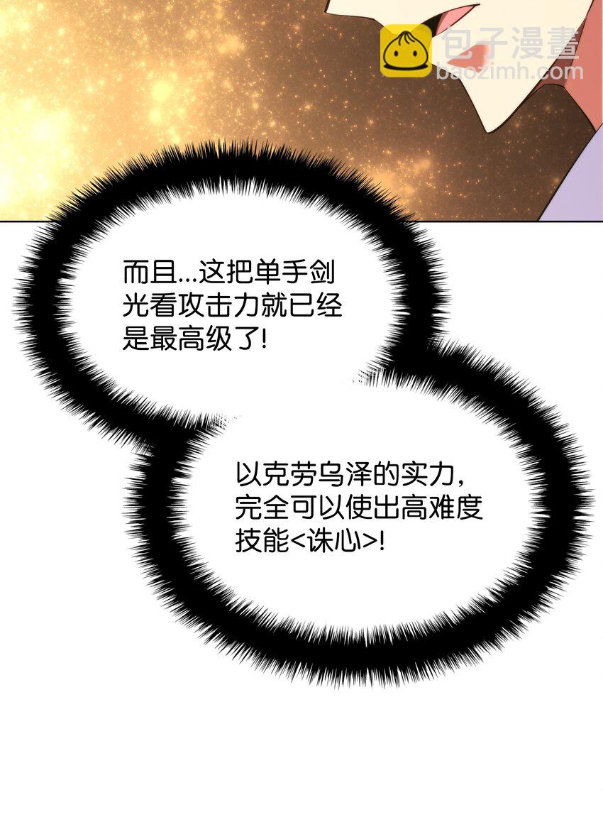 183 爱国者游戏9