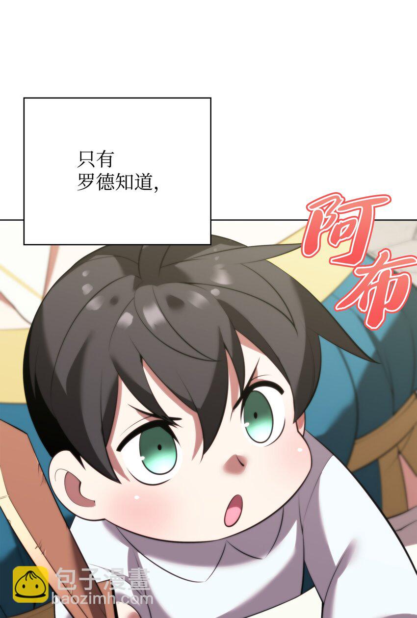 183 爱国者游戏91