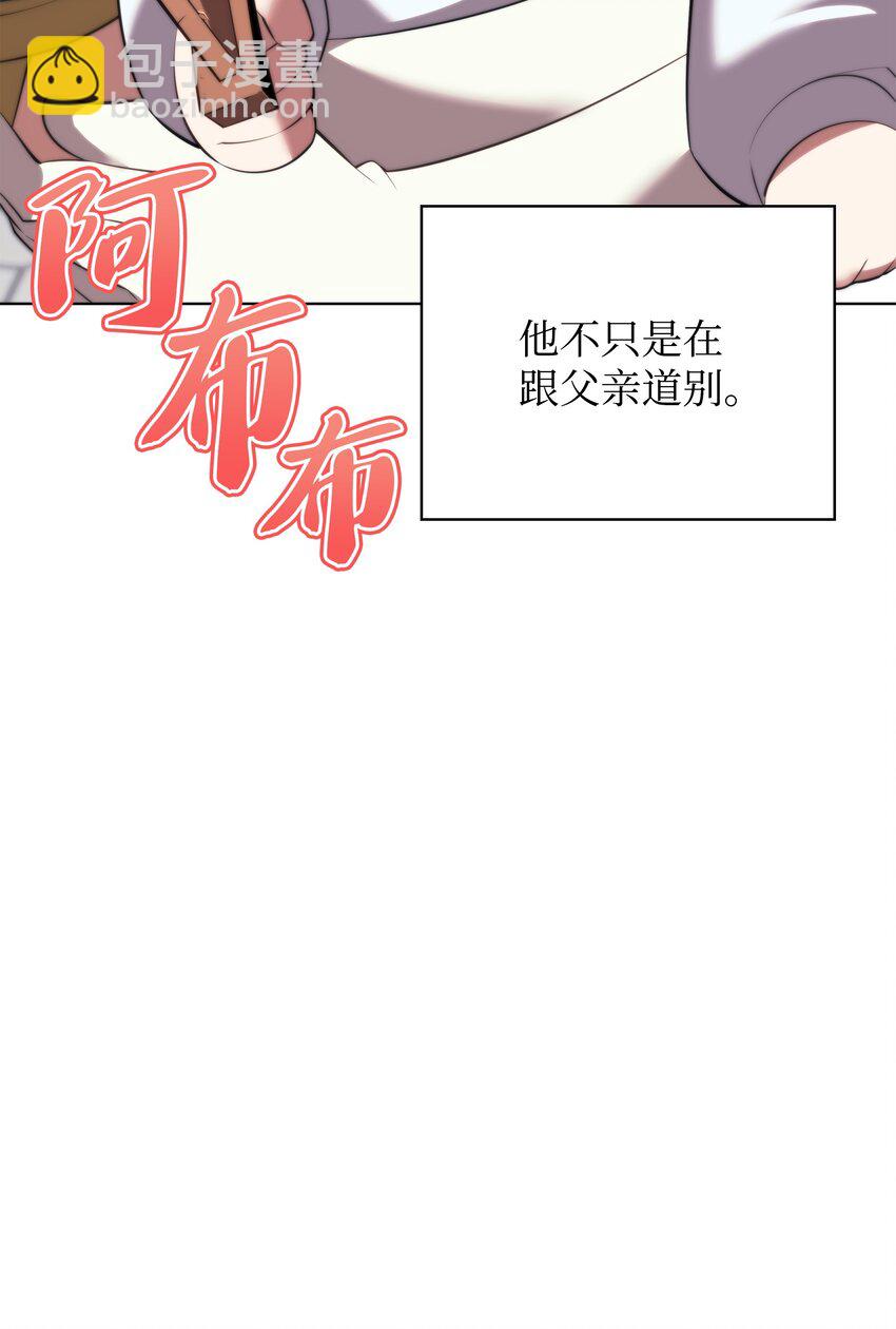 183 爱国者游戏92