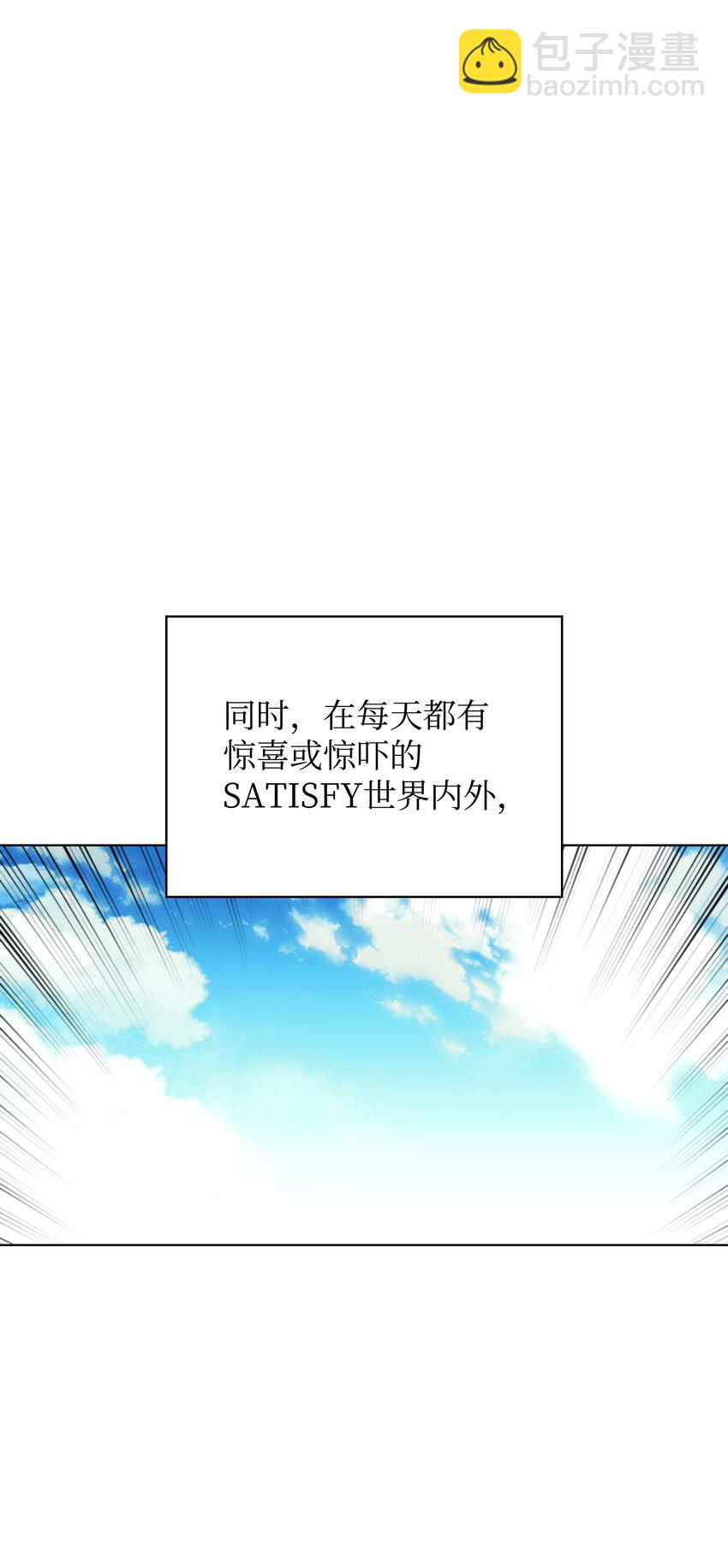 183 爱国者游戏93