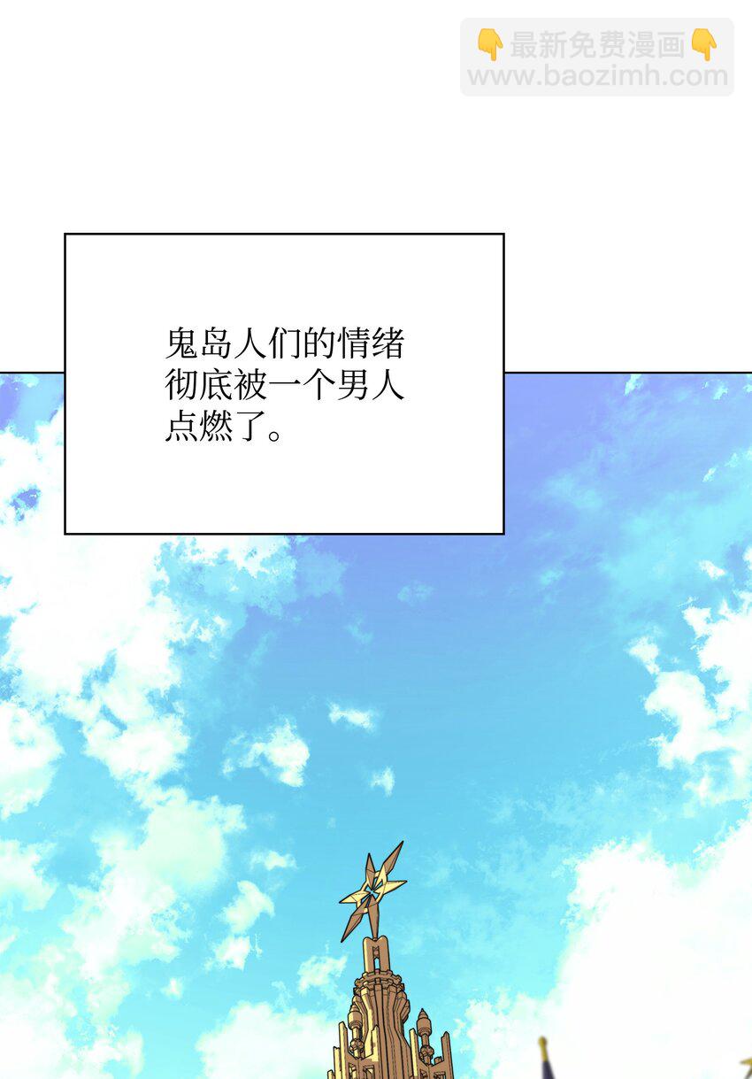 183 爱国者游戏94