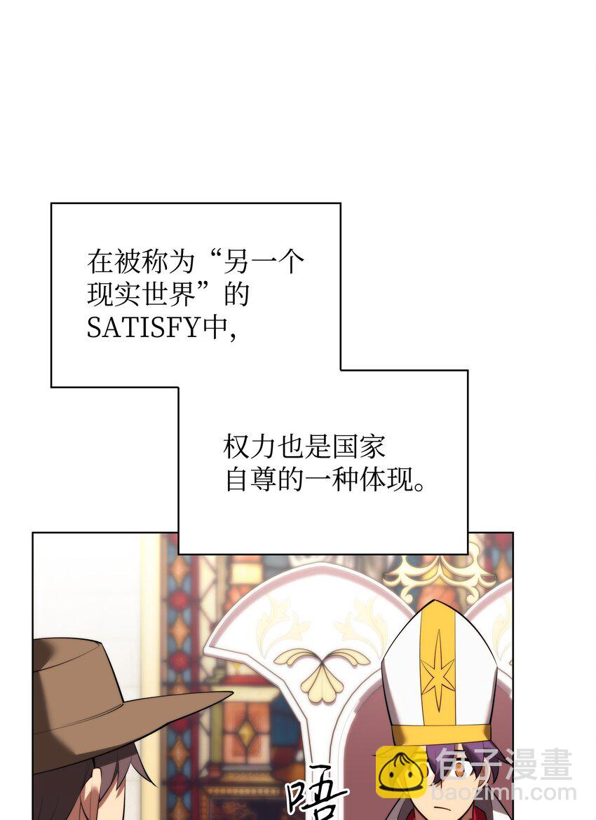 183 爱国者游戏99