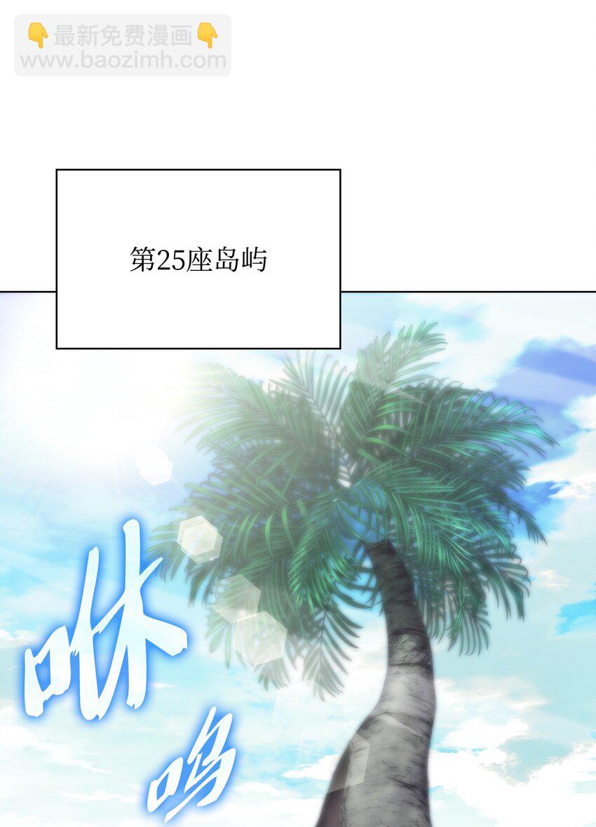 187 隐匿的贤者斯提赛亚113