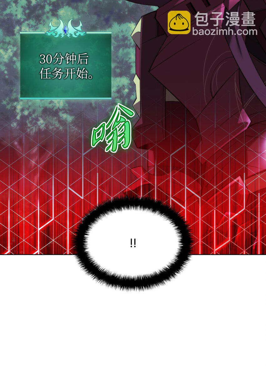 187 隐匿的贤者斯提赛亚14
