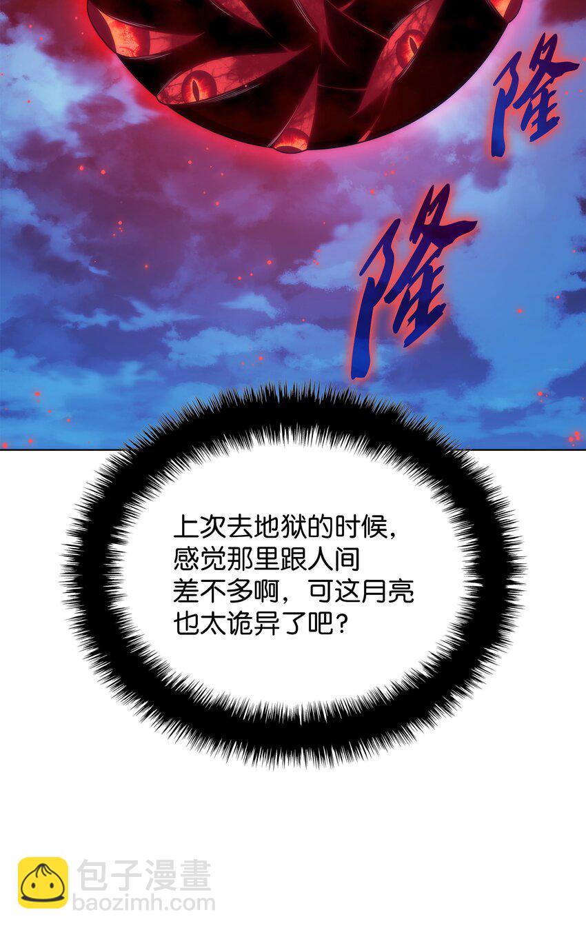 187 隐匿的贤者斯提赛亚16