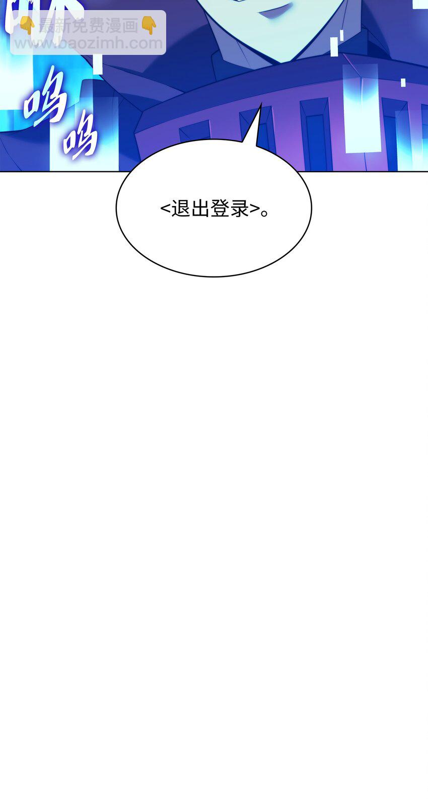 187 隐匿的贤者斯提赛亚35