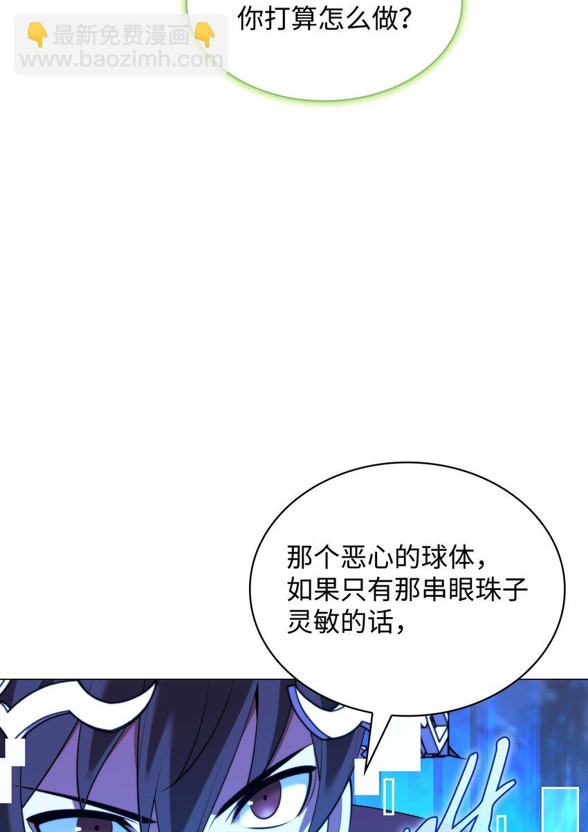 187 隐匿的贤者斯提赛亚55