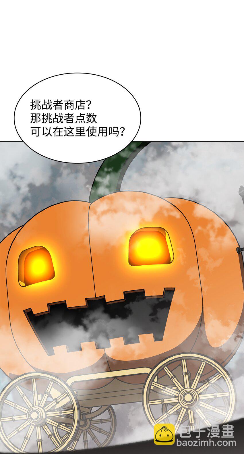 187 隐匿的贤者斯提赛亚74