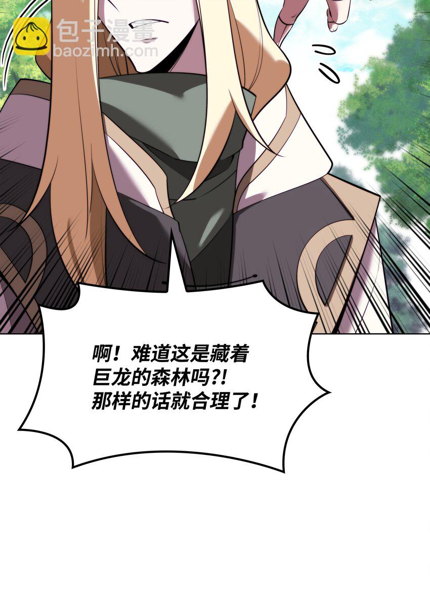 189 直面过去（2）10