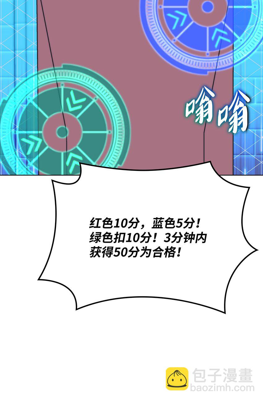 189 直面过去（2）101