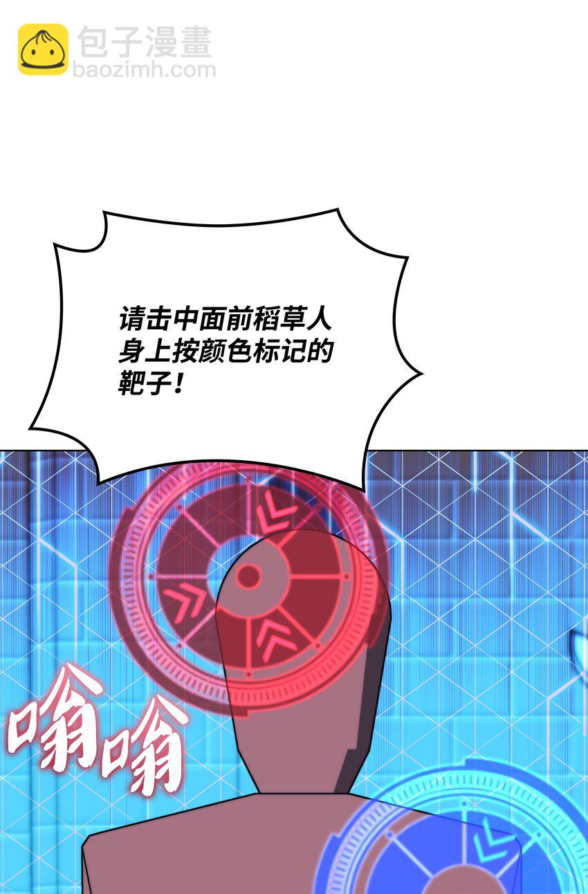 189 直面过去（2）104