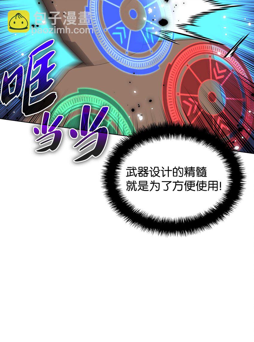 189 直面过去（2）109