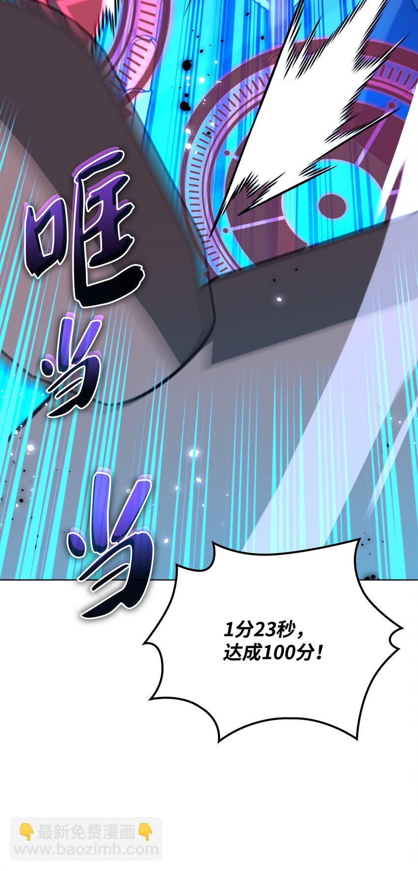189 直面过去（2）111