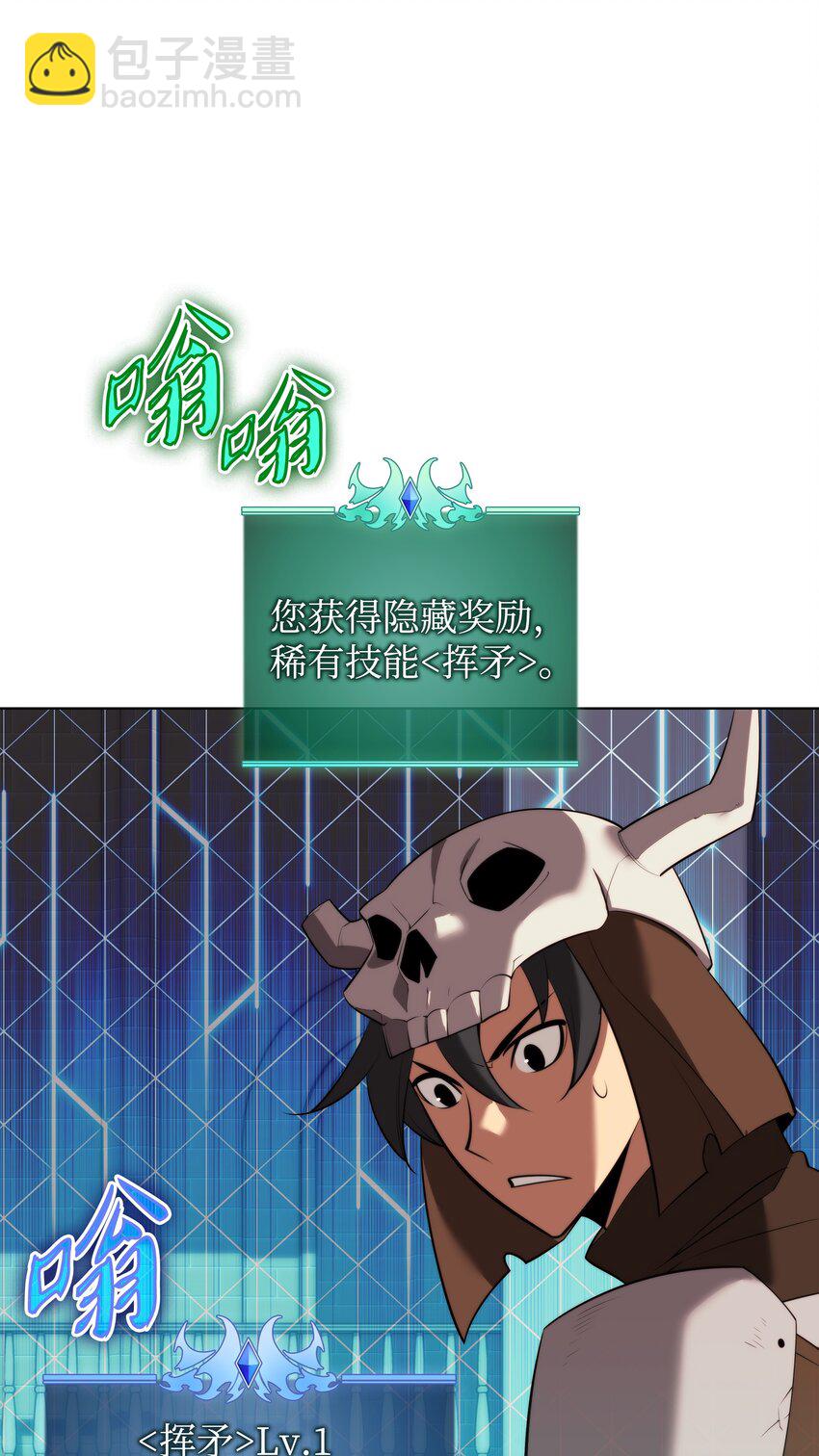189 直面过去（2）113