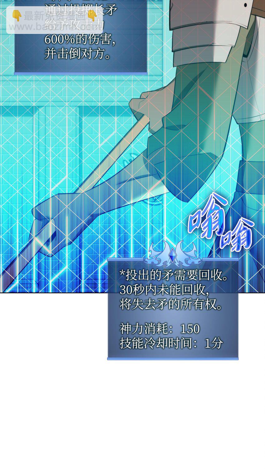 189 直面过去（2）114